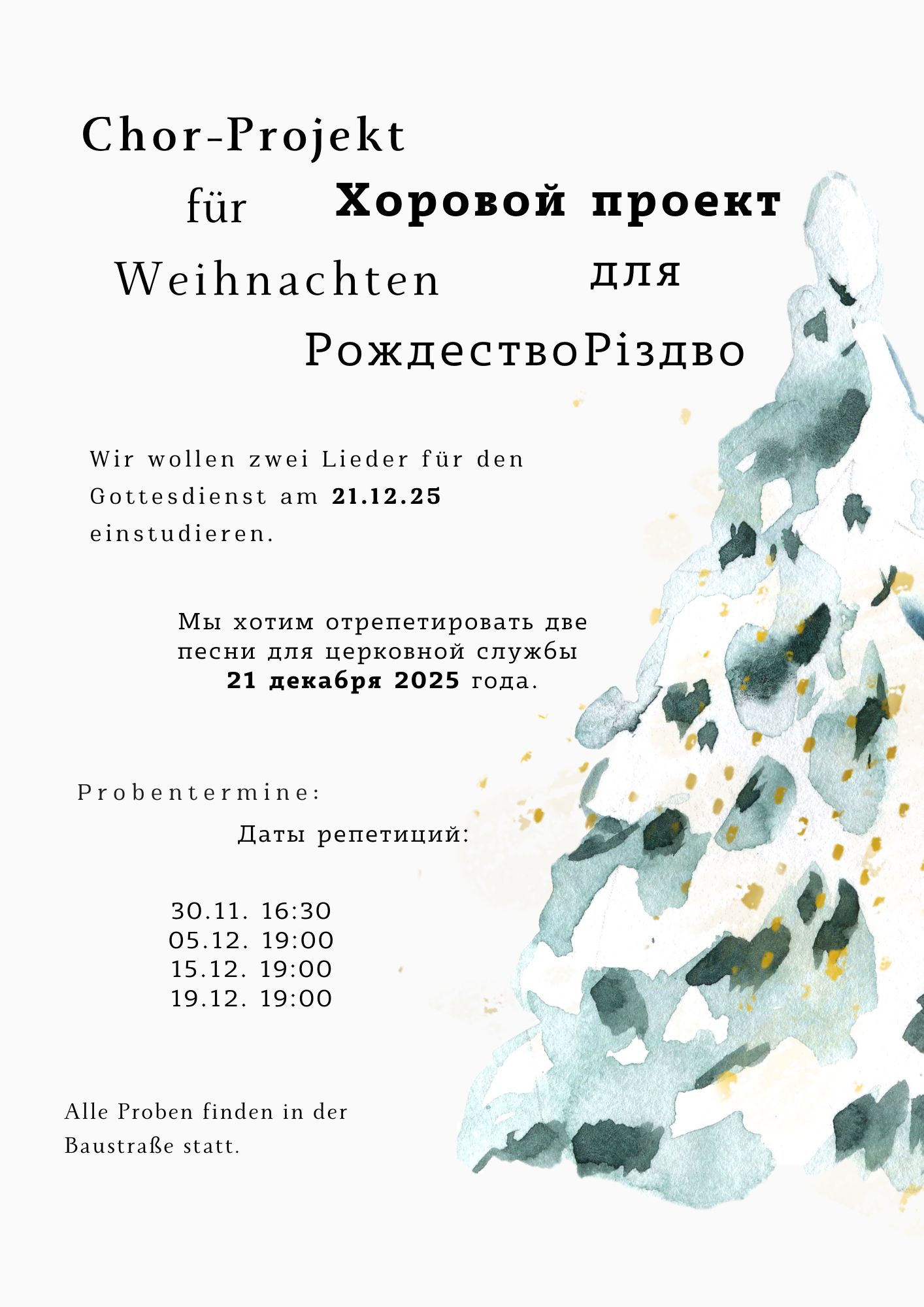 Einladung zu einem Chor-Projekt für Weihnachten mit zwei ukrainischen Liedern